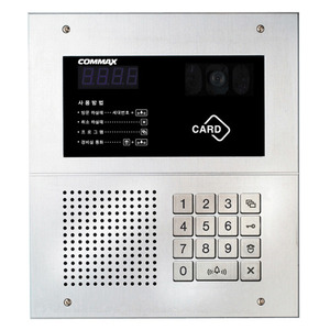 코맥스(DRC-481LCB/RF) - 공동현관로비폰
